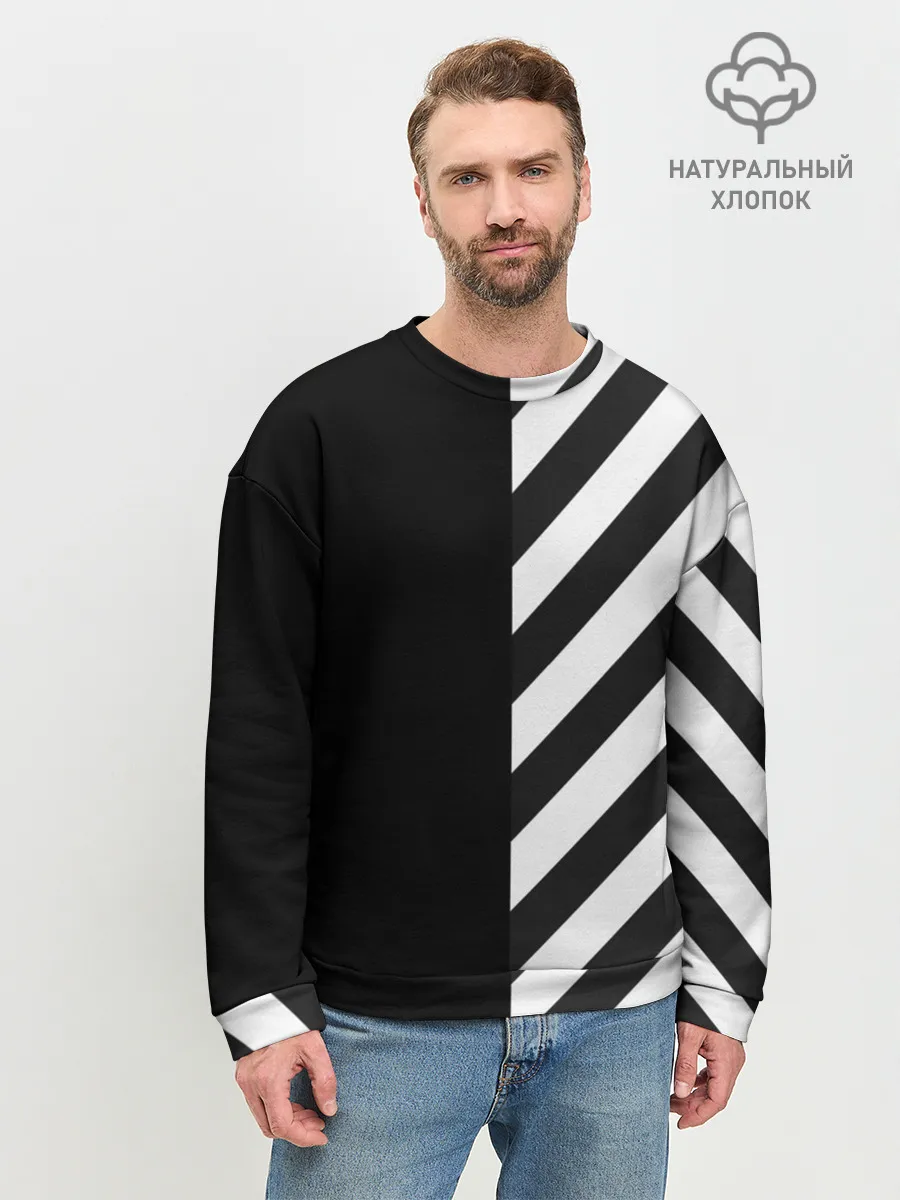 Мужской свитшот базовый / Черно-Белые Полосы