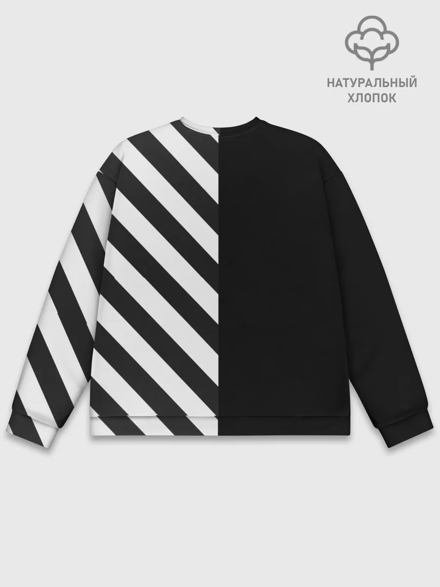 Мужской свитшот базовый / Черно-Белые Полосы