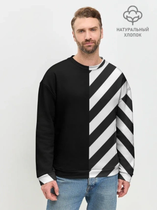 Мужской свитшот базовый / Черно-Белые Полосы