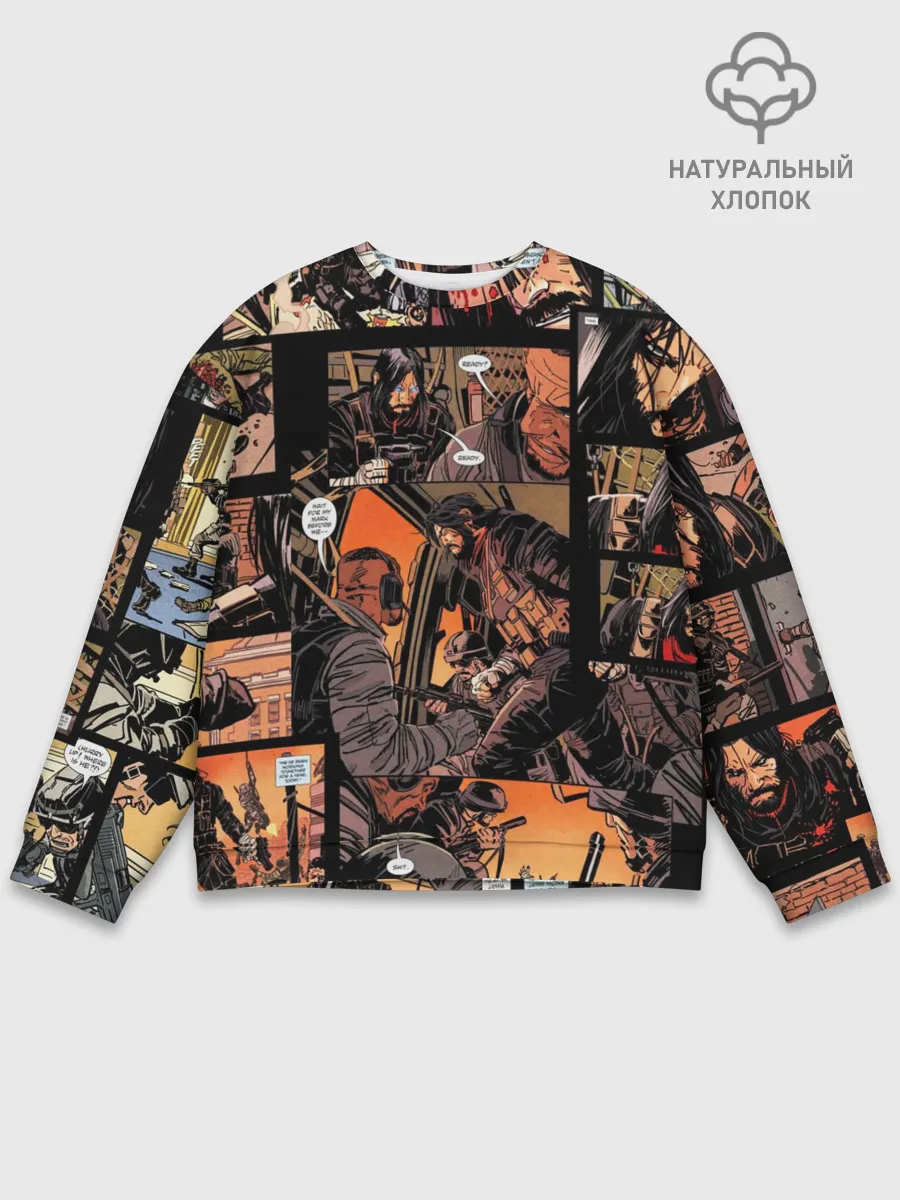 Мужской свитшот базовый / BRZRKR