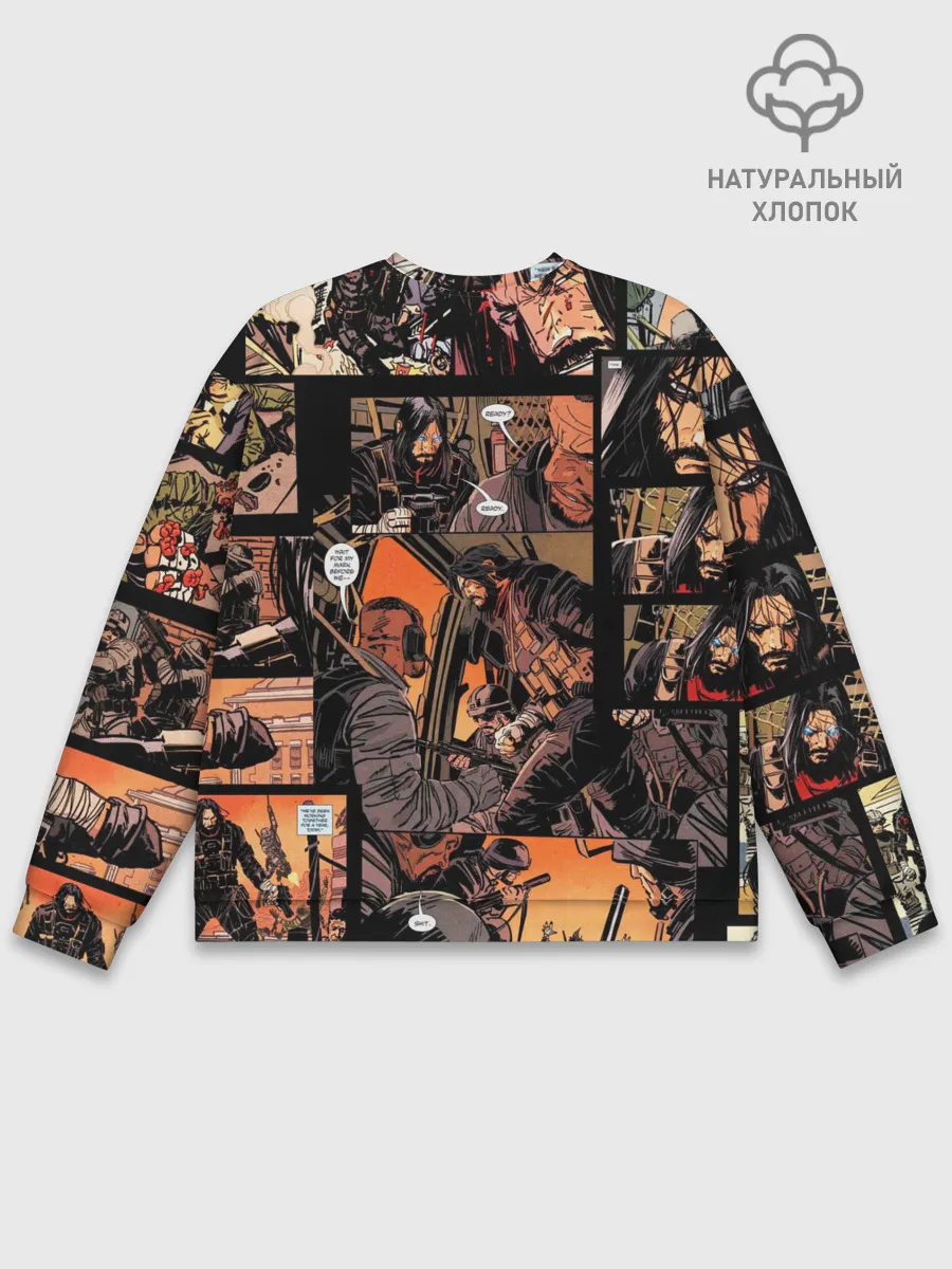 Мужской свитшот базовый / BRZRKR