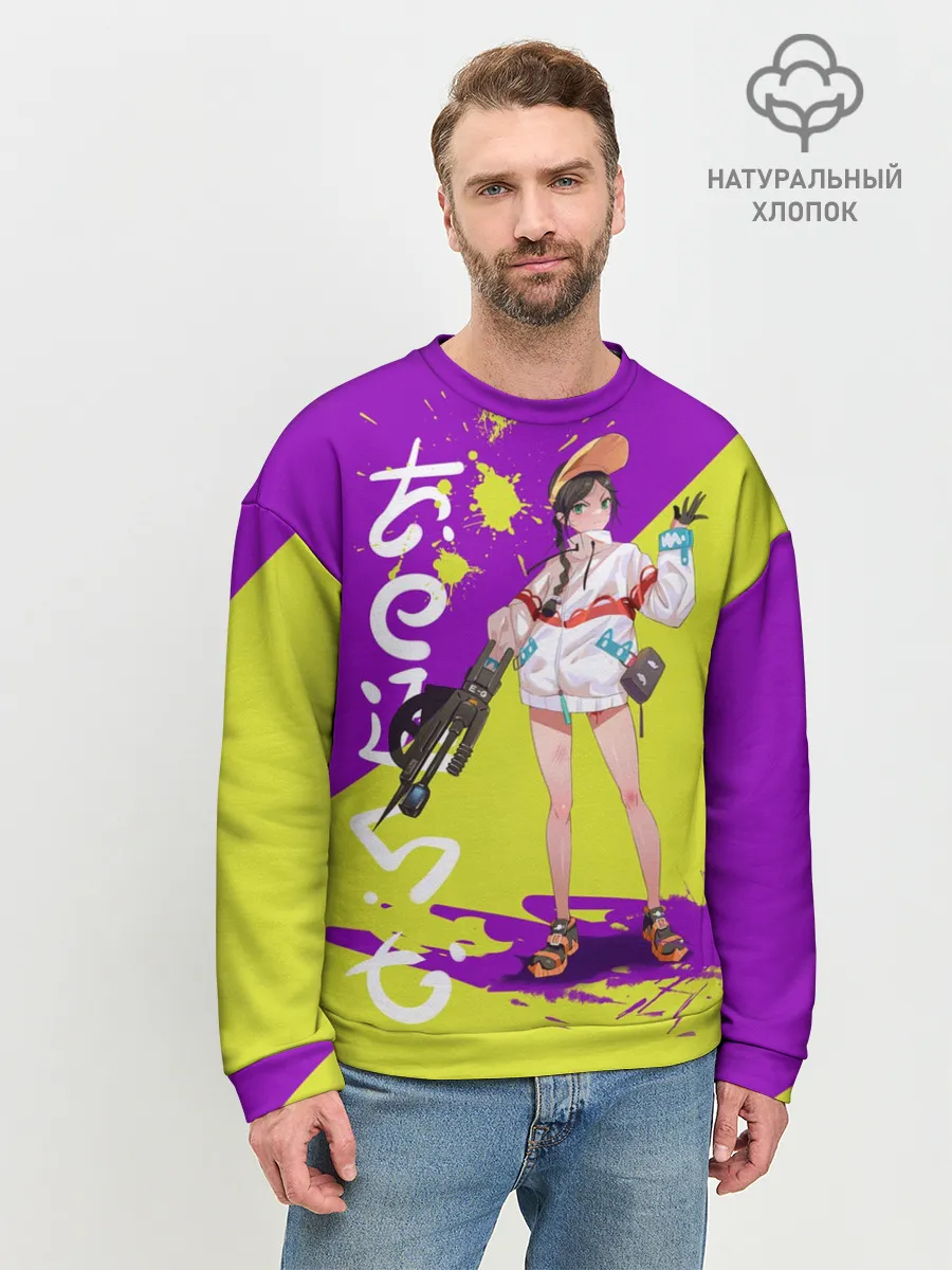 Мужской свитшот базовый / Приоритет чудо-яйца