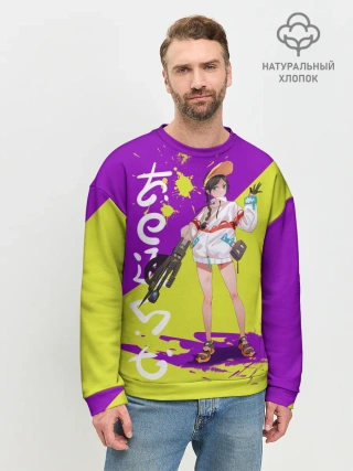 Мужской свитшот базовый / Приоритет чудо-яйца
