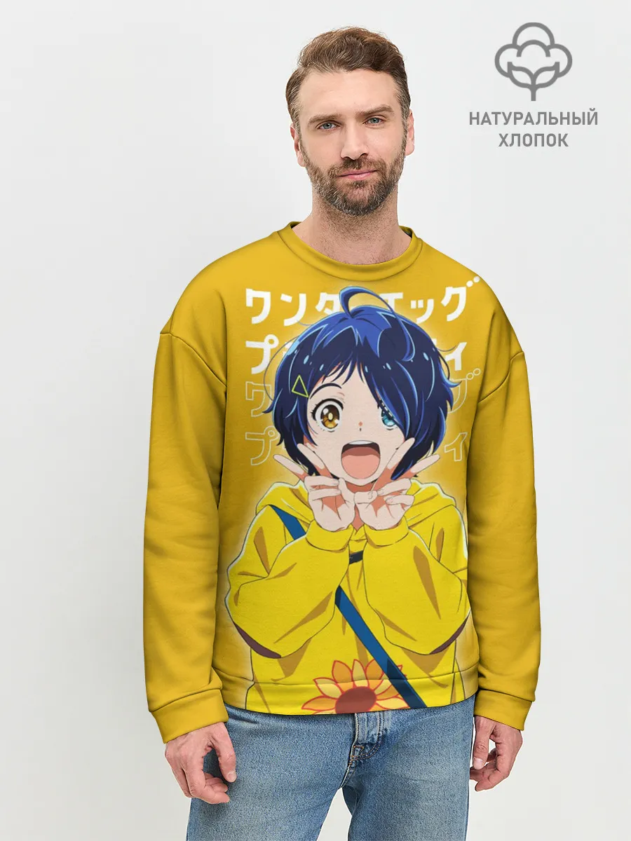 Мужской свитшот базовый / ohto ai