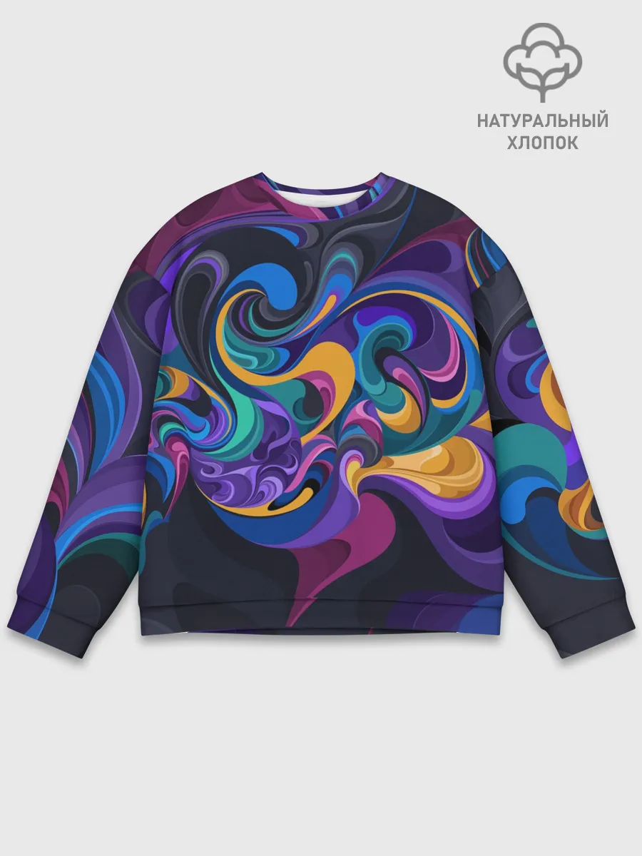 Мужской свитшот базовый / Масло