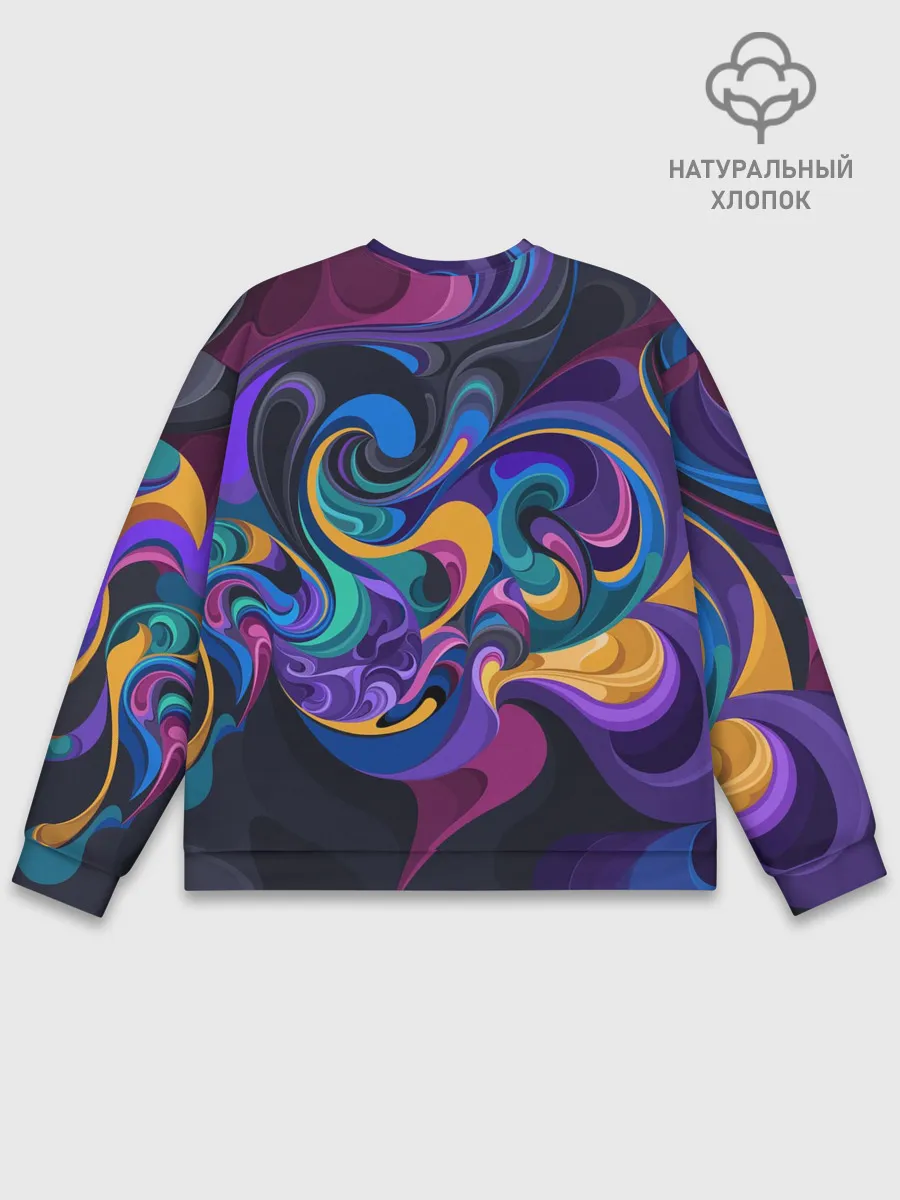 Мужской свитшот базовый / Масло