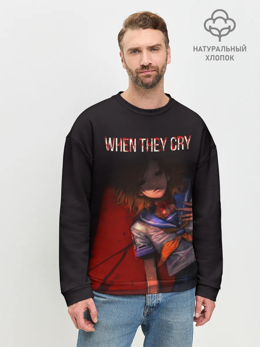 Мужской свитшот базовый / When they cry