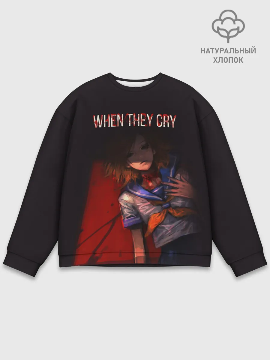 Мужской свитшот базовый / When they cry