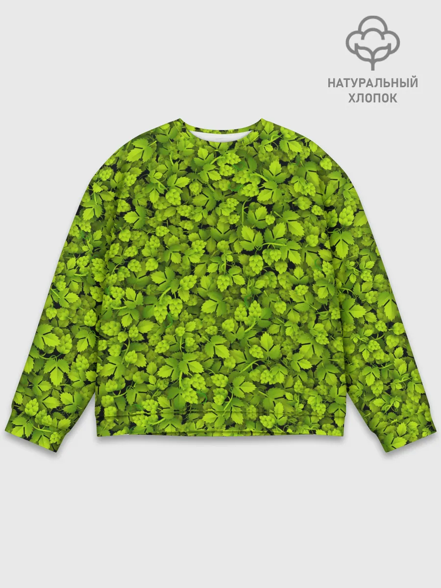 Мужской свитшот базовый / Хмель