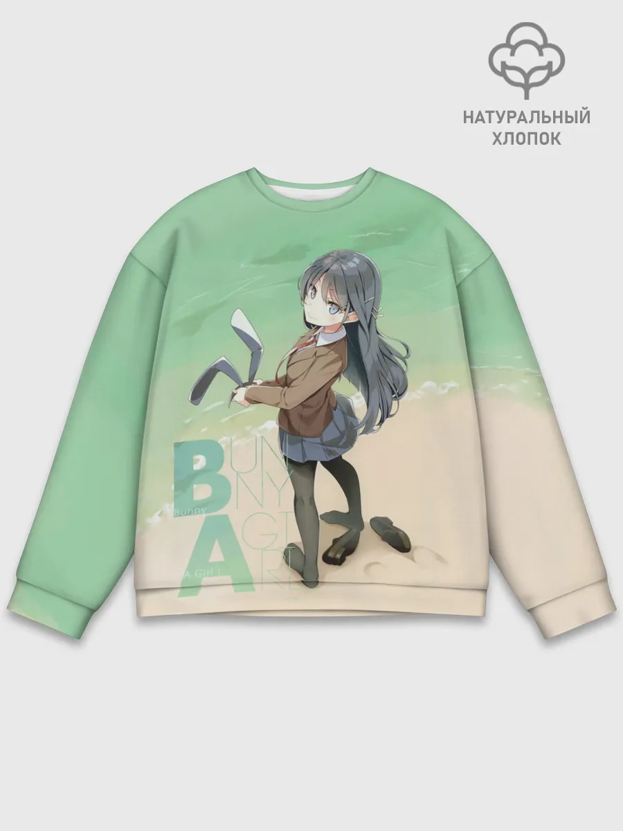 Мужской свитшот базовый / Bunny a Girl