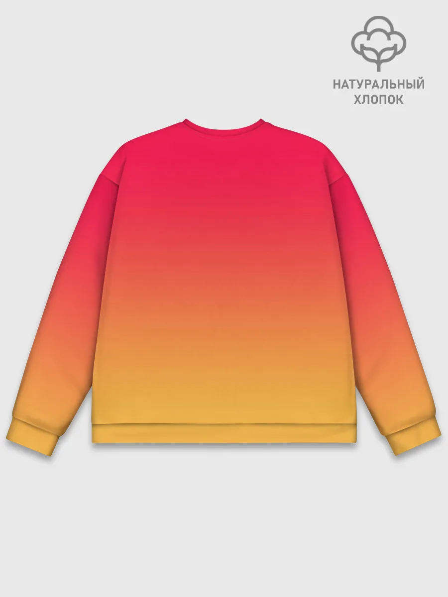 Мужской свитшот базовый / ВЫДАЮЩИЕСЯ ЗВЕРИ