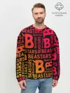 Мужской свитшот базовый / ВЫДАЮЩИЕСЯ ЗВЕРИ