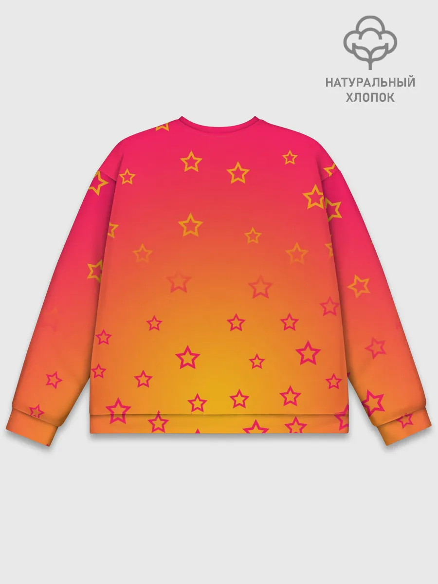 Мужской свитшот базовый / ВЫДАЮЩИЕСЯ ЗВЕРИ