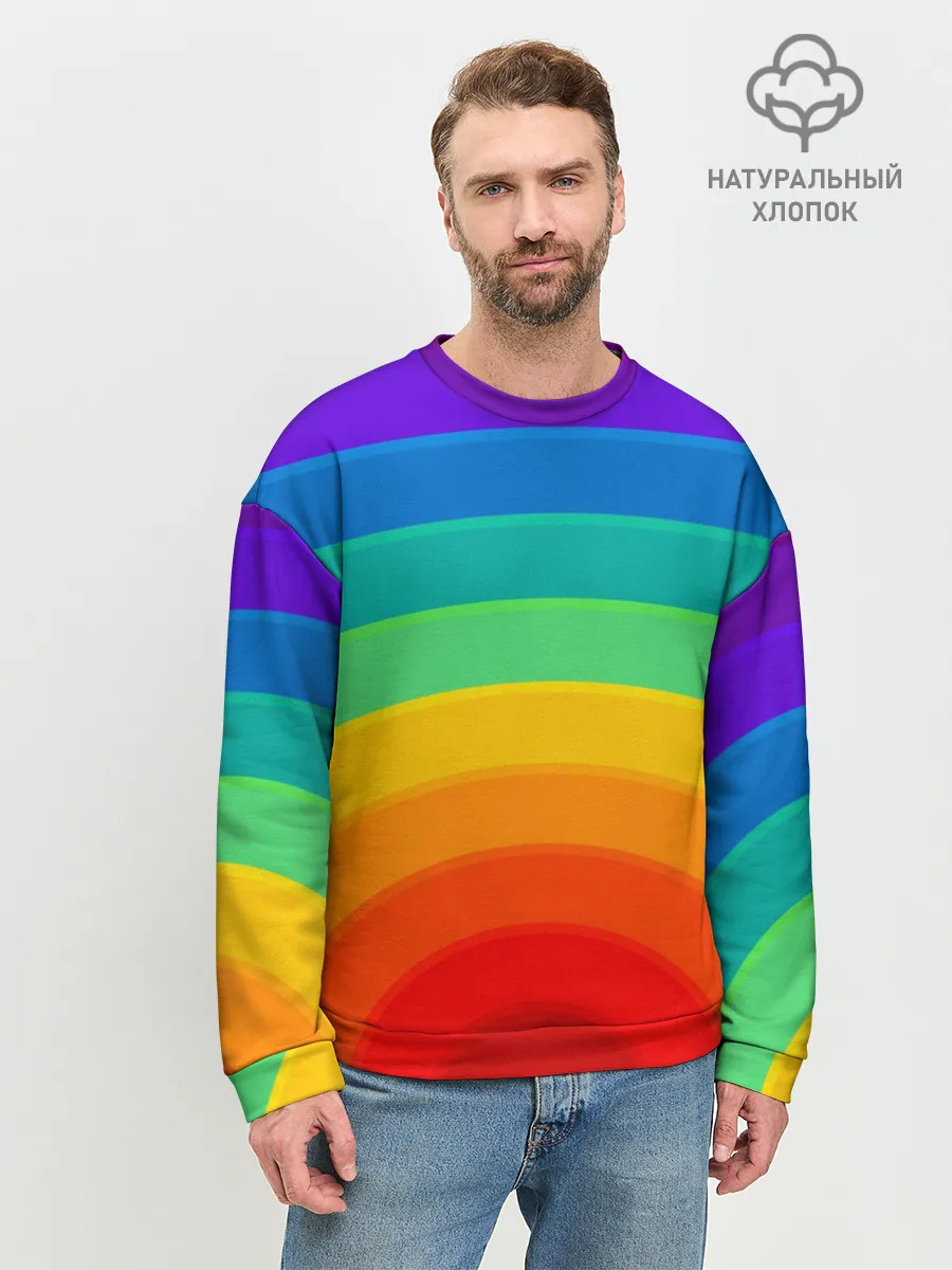 Мужской свитшот базовый / Круговая радуга