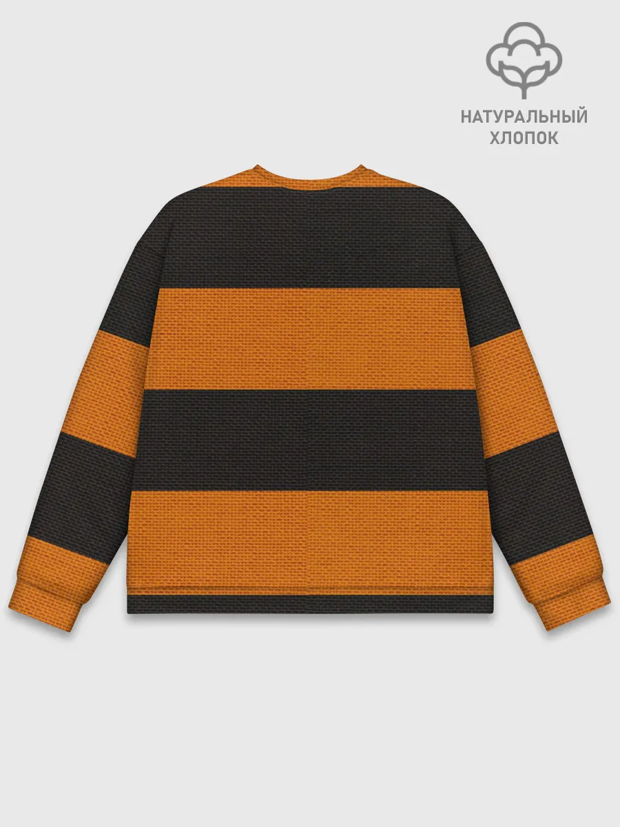 Мужской свитшот базовый / Бессмертный полк