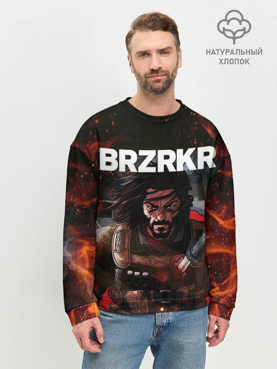 Мужской свитшот базовый / BRZRKR