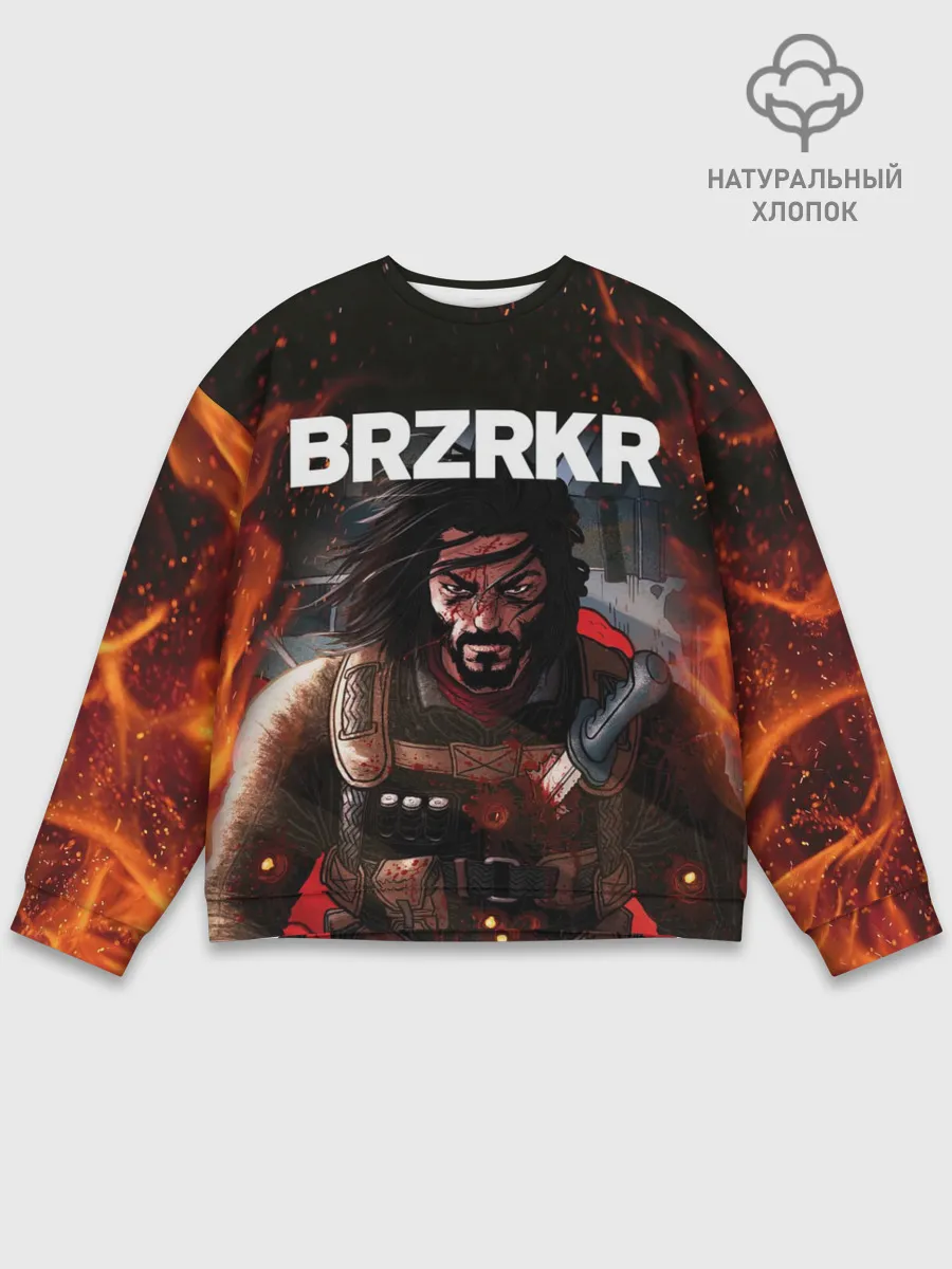 Мужской свитшот базовый / BRZRKR