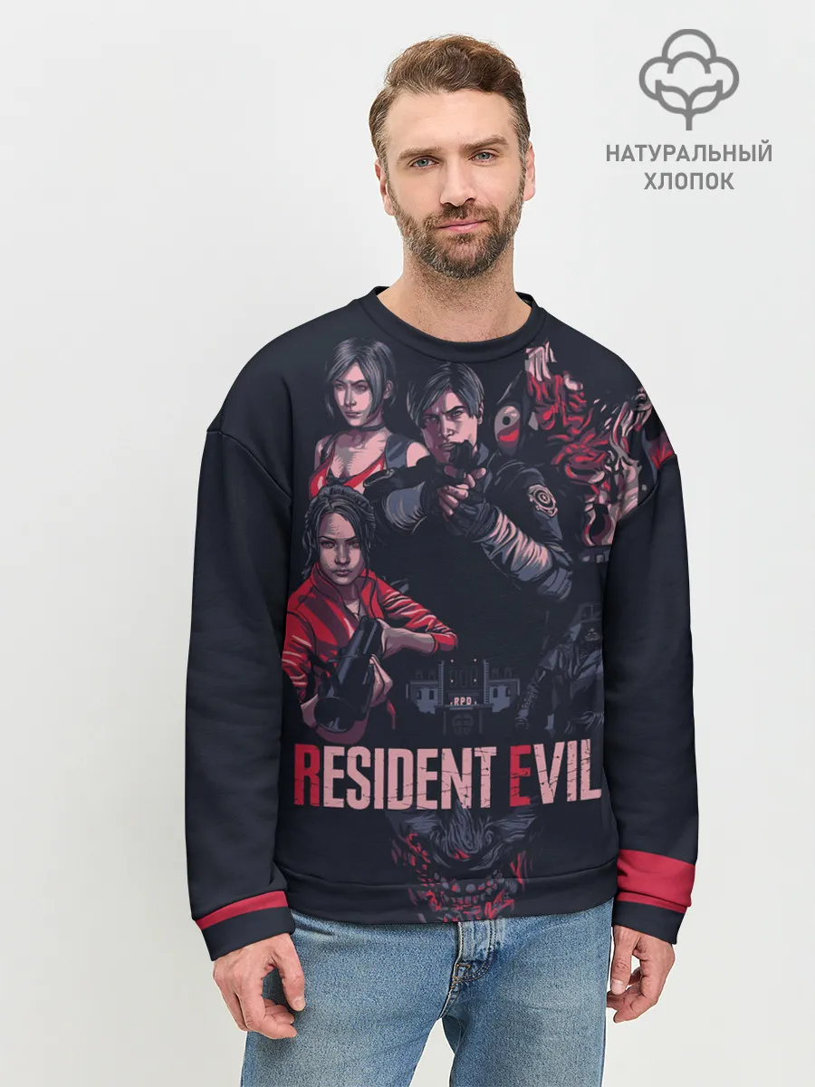 Мужской свитшот базовый / Обитель зла