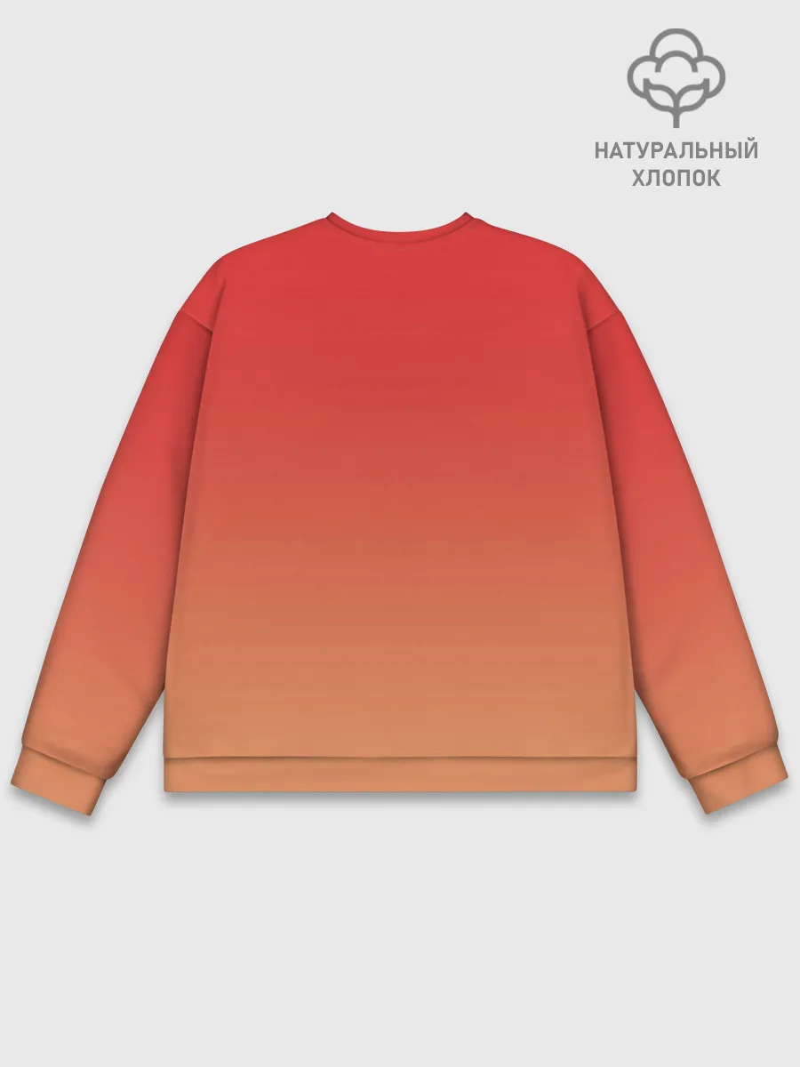 Мужской свитшот базовый / BRZRKR