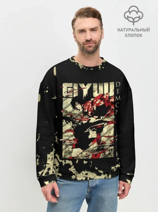 Мужской свитшот базовый / GIYU Demon Slayer