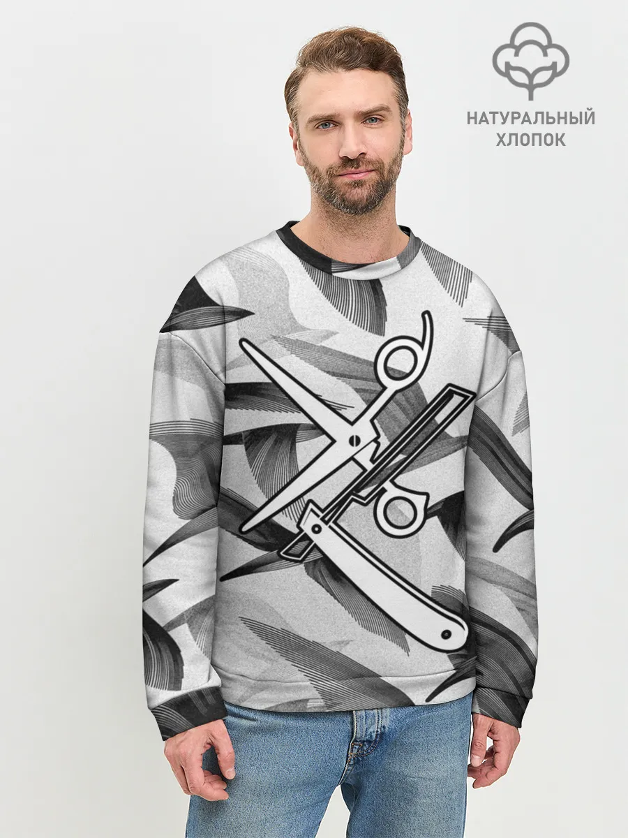 Мужской свитшот базовый / Барбер