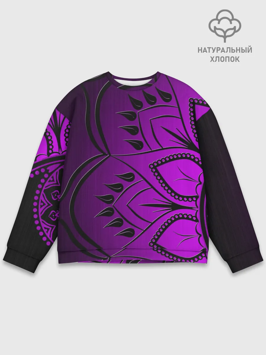 Мужской свитшот базовый / Сирень 3D