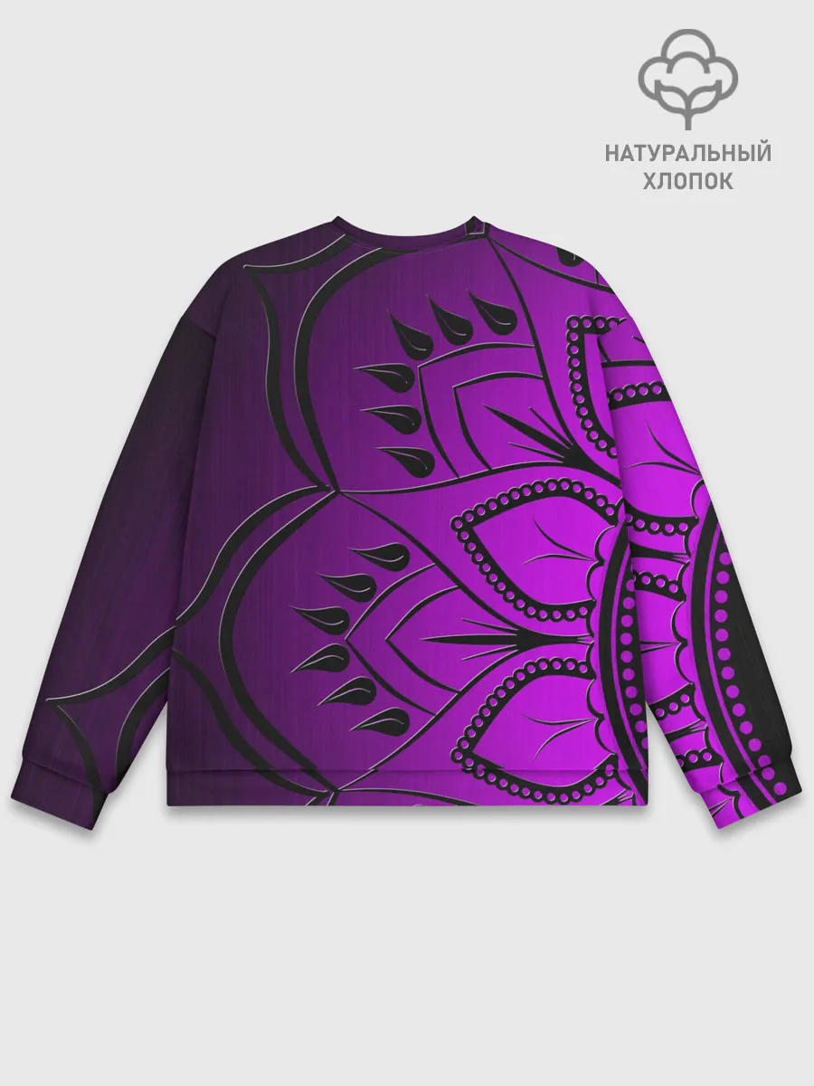 Мужской свитшот базовый / Сирень 3D