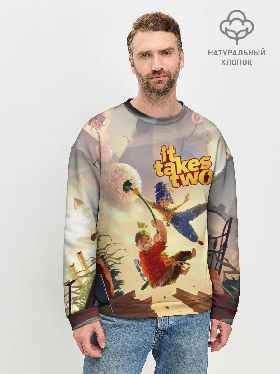 Мужской свитшот базовый / It Takes Two