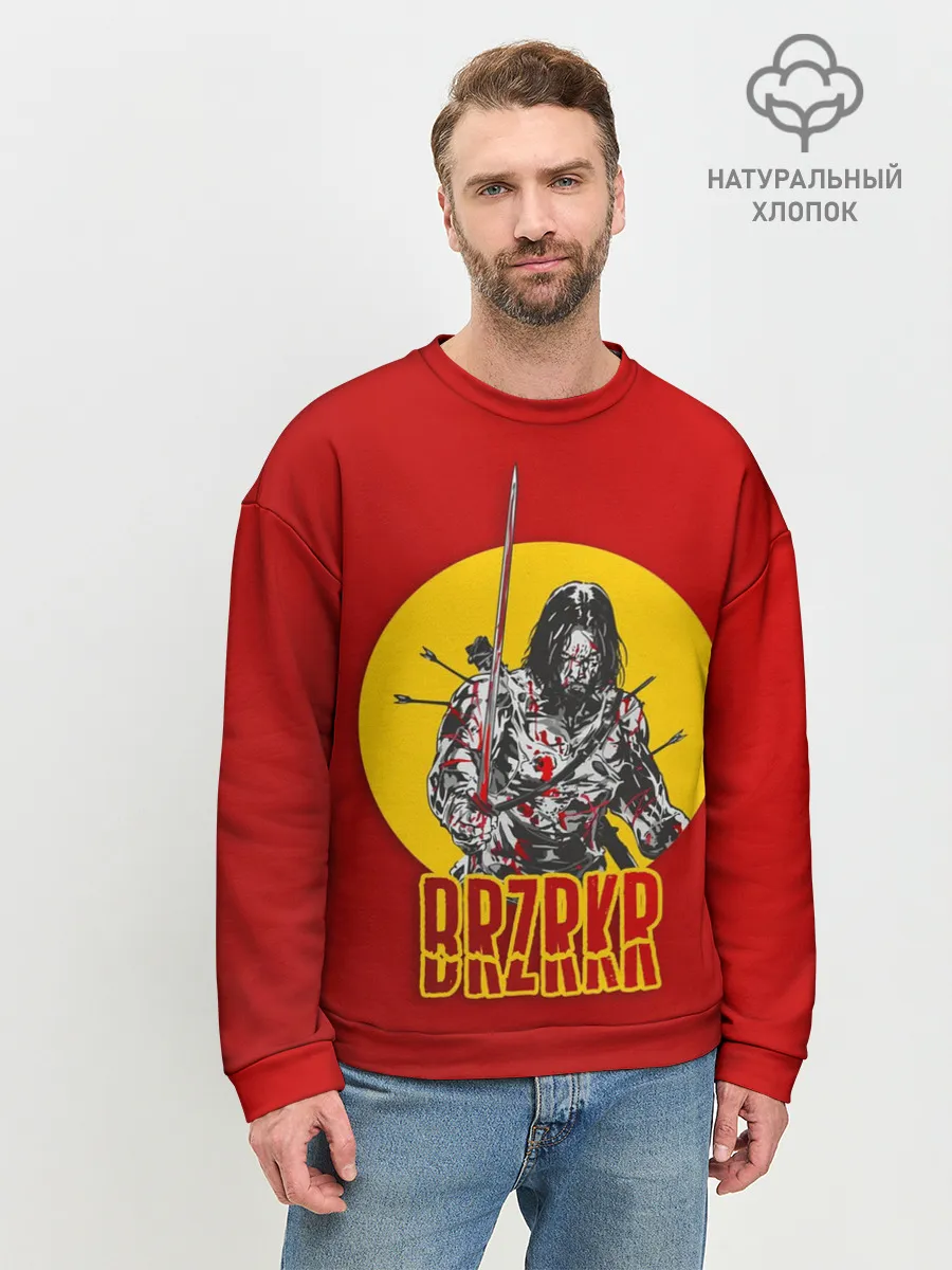 Мужской свитшот базовый / BRZRKR