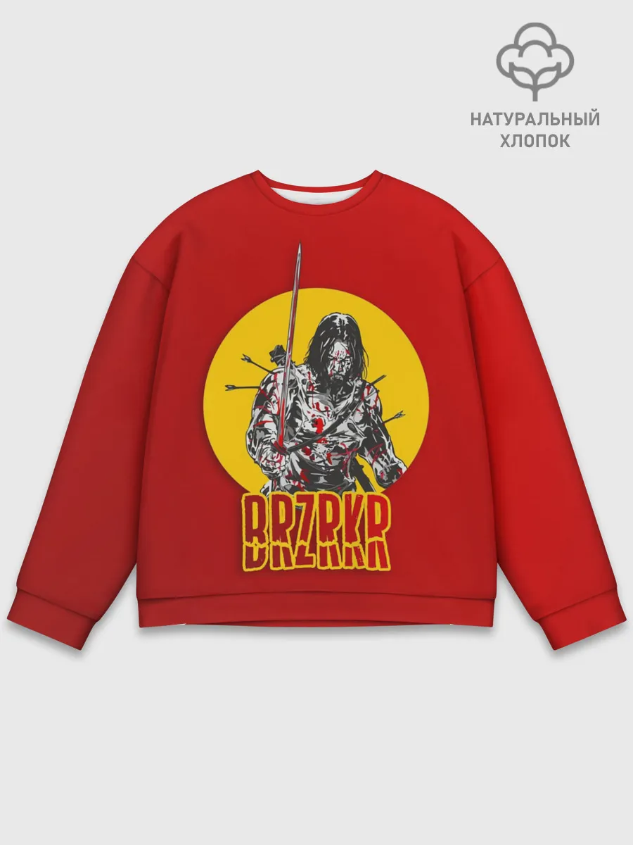 Мужской свитшот базовый / BRZRKR