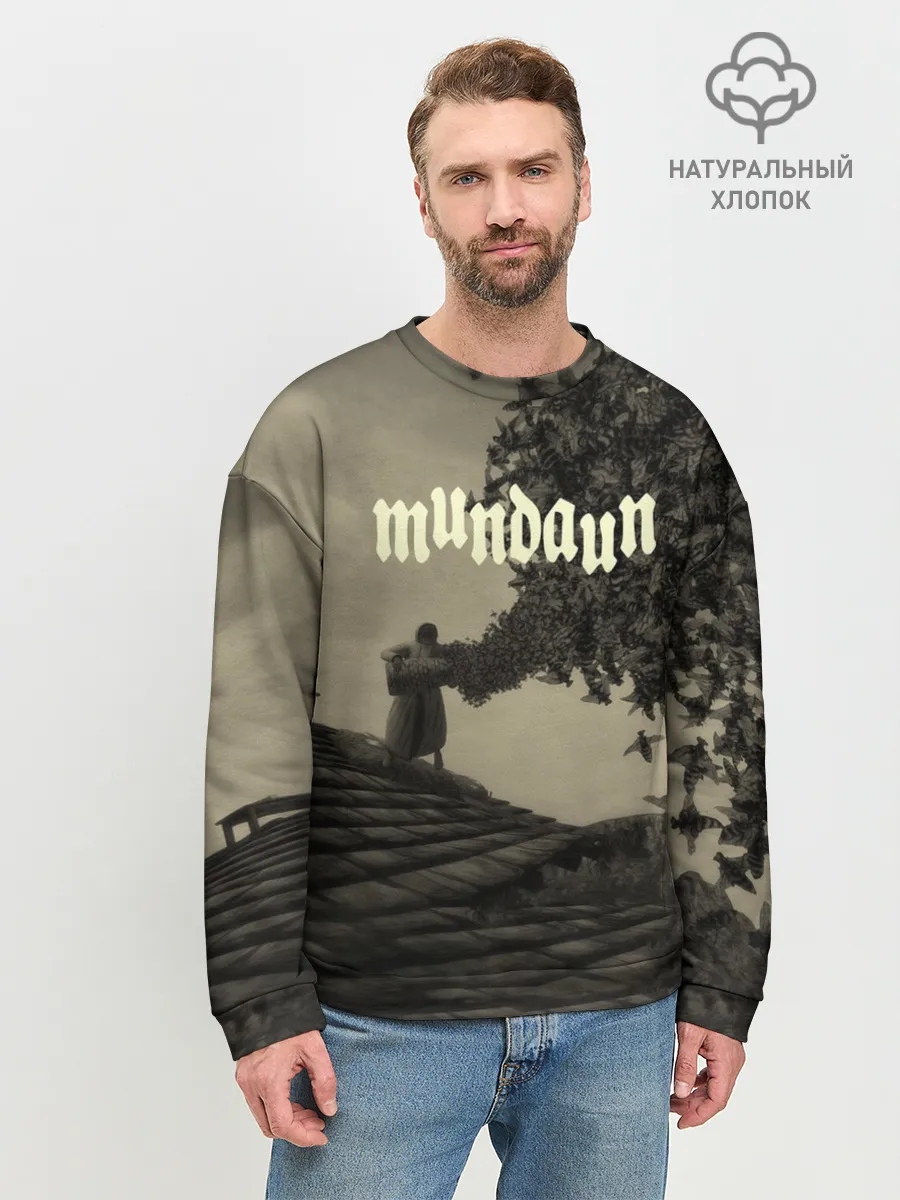 Мужской свитшот базовый / Mundaun