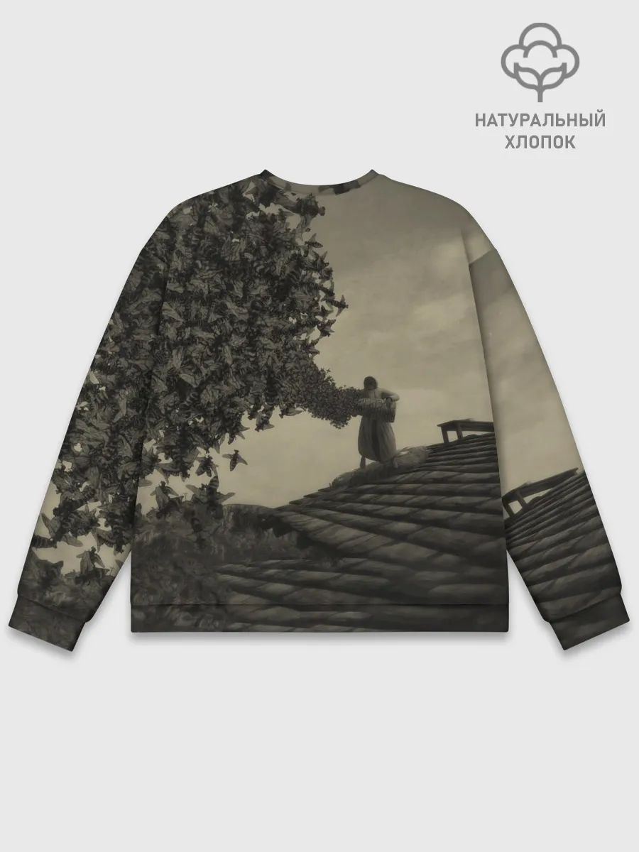 Мужской свитшот базовый / Mundaun