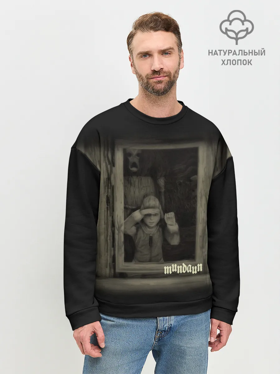 Мужской свитшот базовый / Mundaun