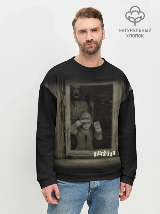 Мужской свитшот базовый / Mundaun