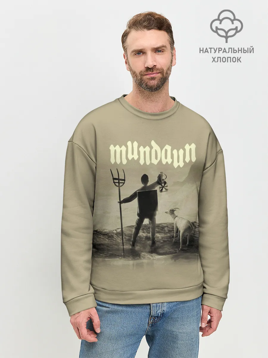 Мужской свитшот базовый / Mundaun