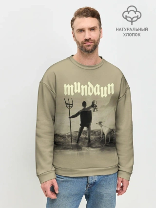 Мужской свитшот базовый / Mundaun