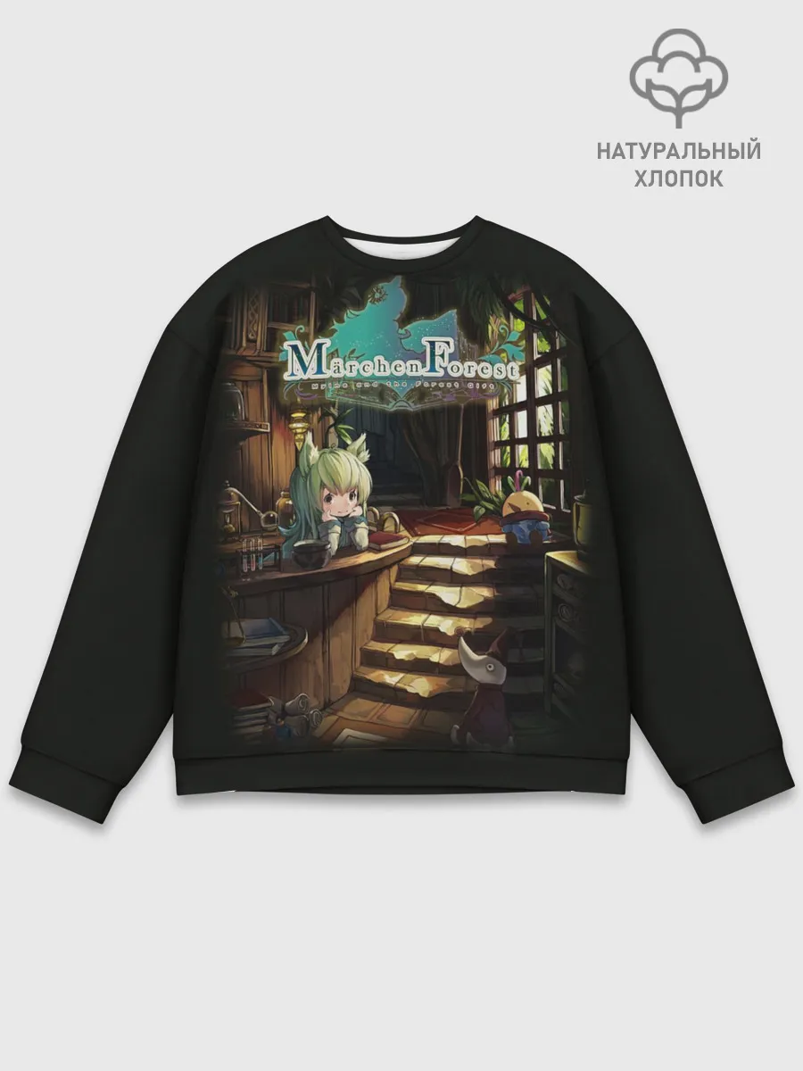 Мужской свитшот базовый / Mylne and the Forest Gift