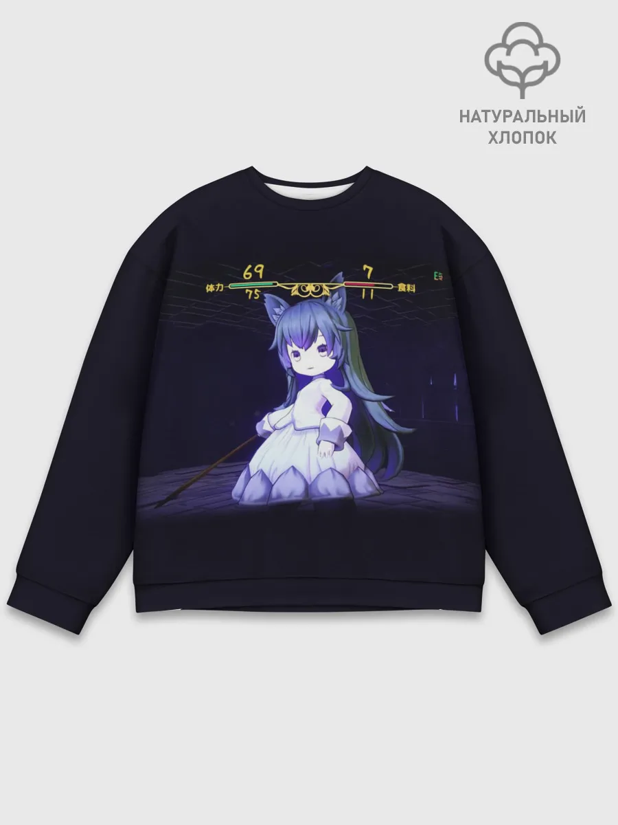 Мужской свитшот базовый / Mylne and the Forest Gift