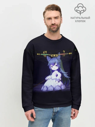 Мужской свитшот базовый / Mylne and the Forest Gift