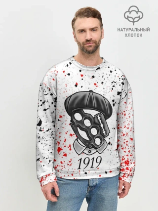 Мужской свитшот базовый / ОСТРЫЕ КОЗЫРЬКИ