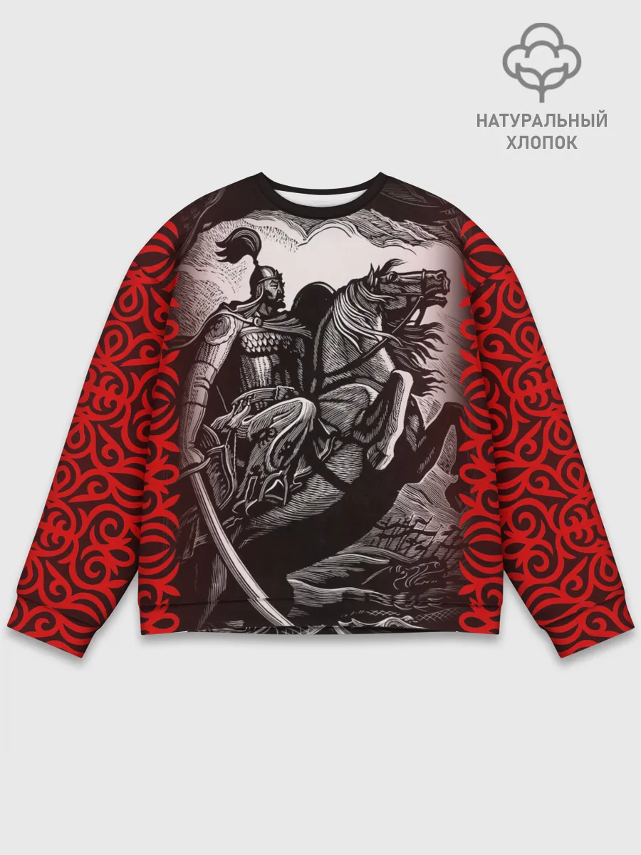 Мужской свитшот базовый / МАНАС Баатыр