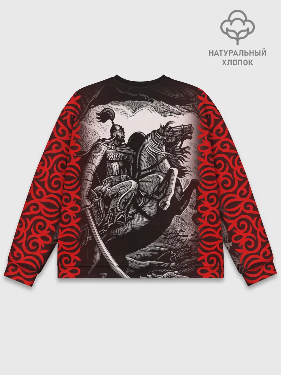 Мужской свитшот базовый / МАНАС Баатыр