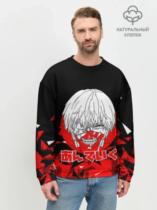 Мужской свитшот базовый / ТОКИЙСКИЙ ГУЛЬ