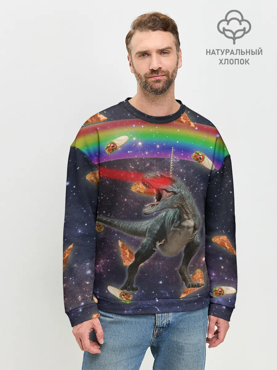 Мужской свитшот базовый / Динозавр в космосе
