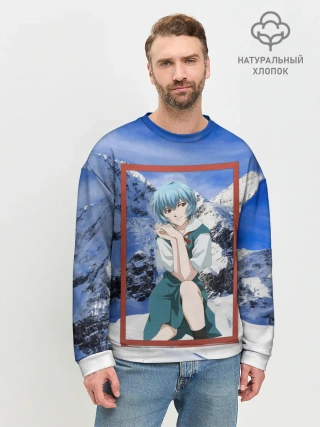 Мужской свитшот базовый / Рей Аянами