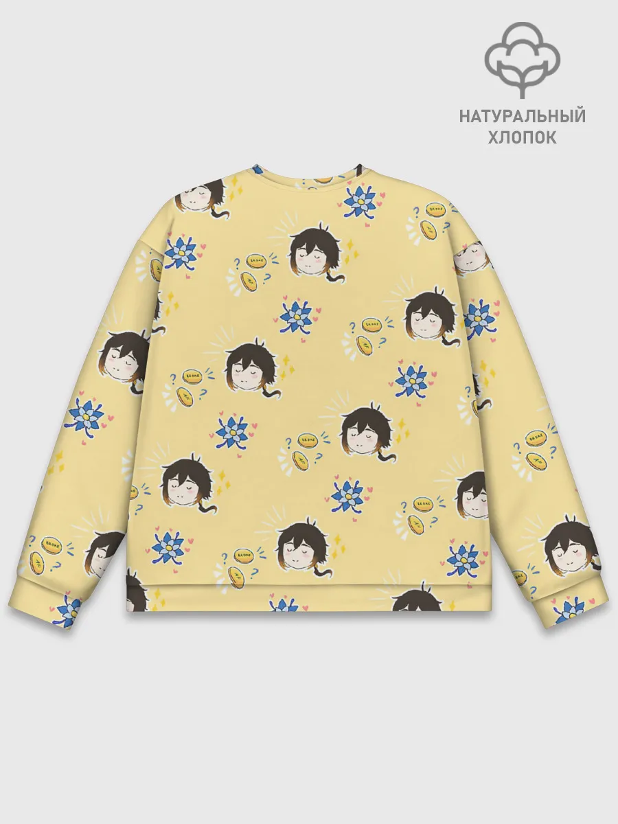 Мужской свитшот базовый / Чиби Чжун Ли