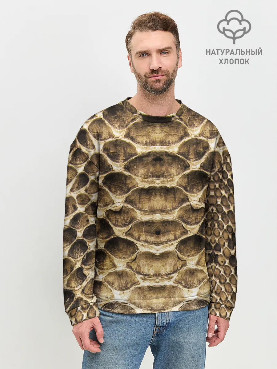 Мужской свитшот базовый / Змеиная кожа
