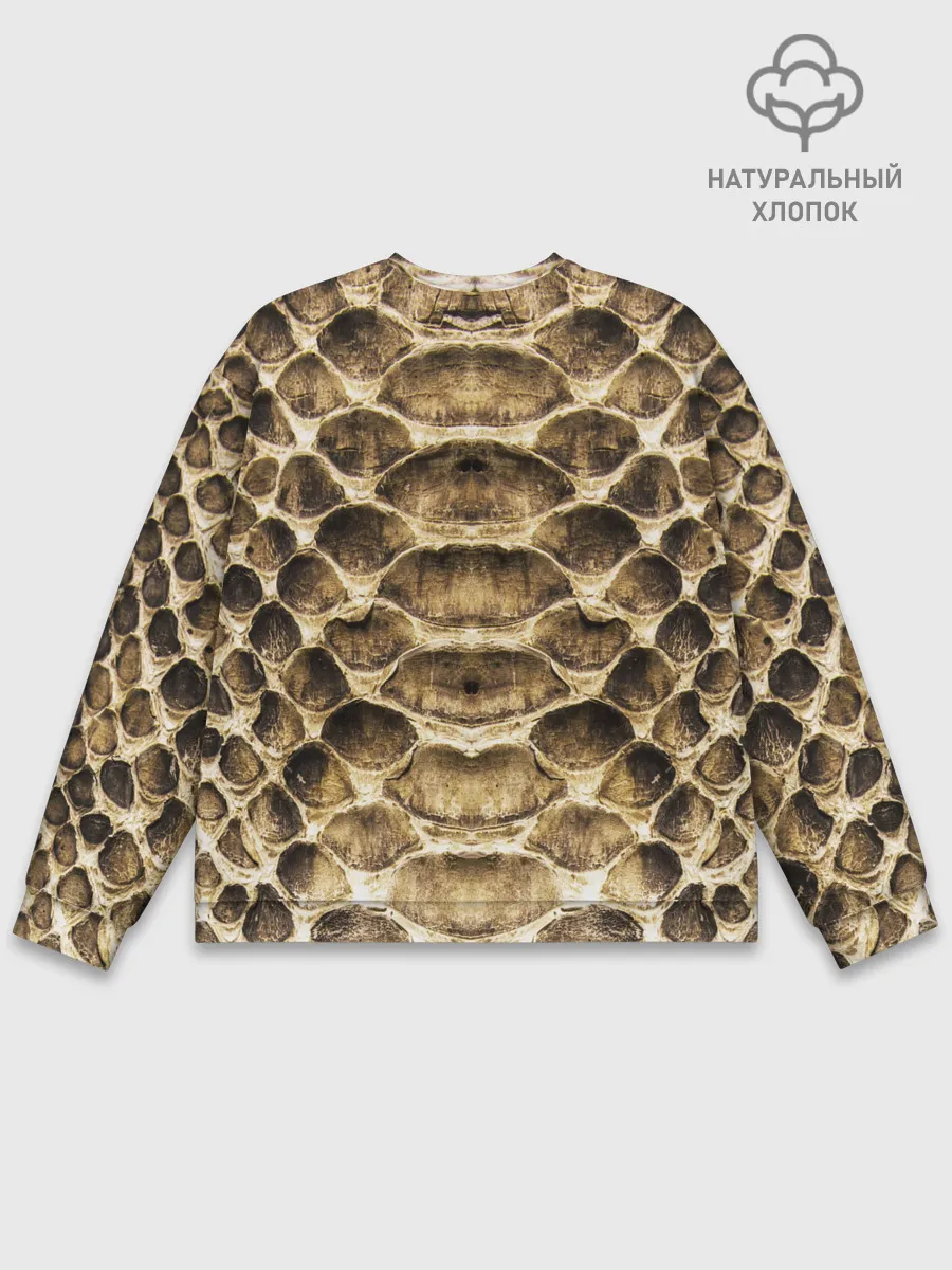 Мужской свитшот базовый / Змеиная кожа