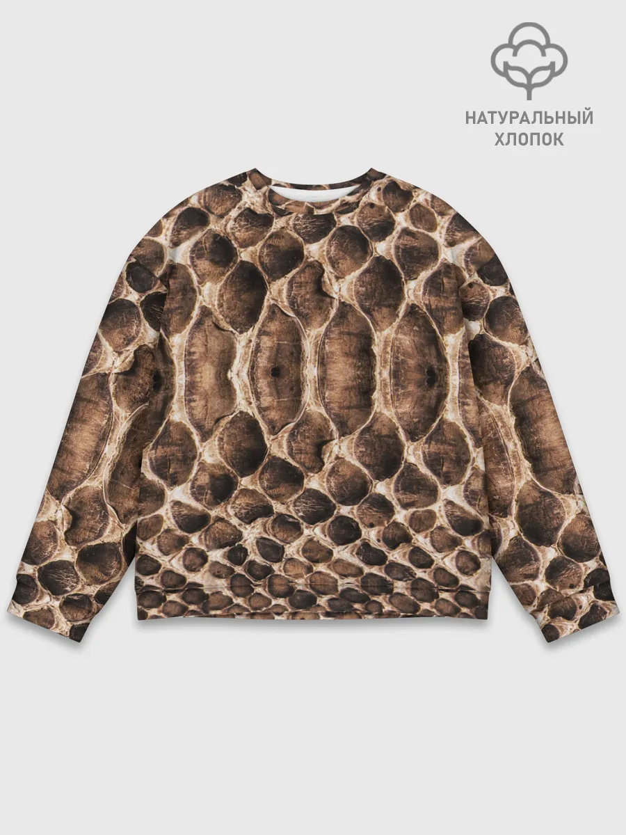Мужской свитшот базовый / Snake Skin