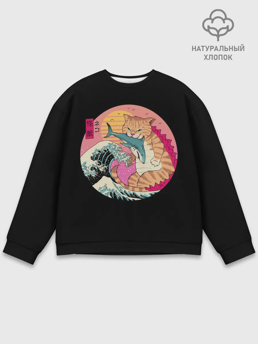 Мужской свитшот базовый / CATZILLA
